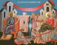 the Nativity of the Mother of God