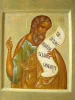 Prophet Zephaniah